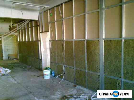 Демонтаж\Монтаж перегородок, стен, полов Краснодар