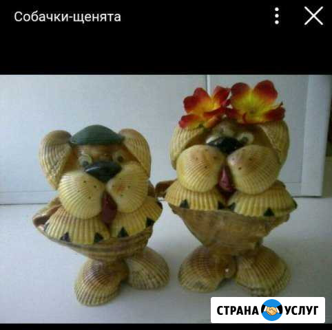 Сувениры из ракушек Тамань - изображение 1