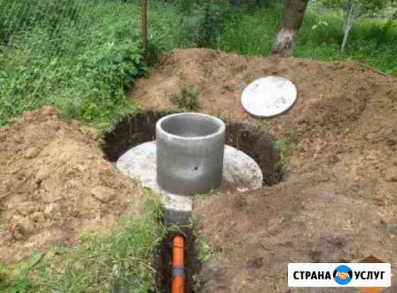 Копаем колодцы,канализацию, проводим воду Уфа