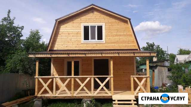 Строительство деревянных домов и дач Казань - изображение 1