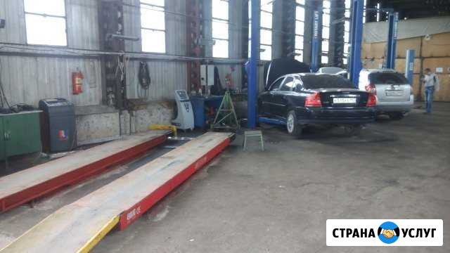 Автосервис volvo - WW Gr Москва - изображение 1