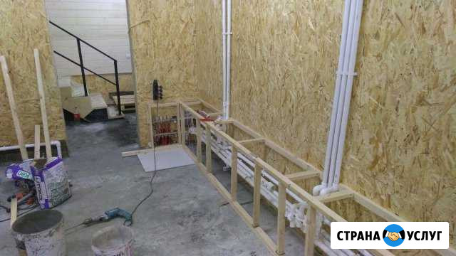 Сантехника Петропавловск-Камчатский - изображение 1
