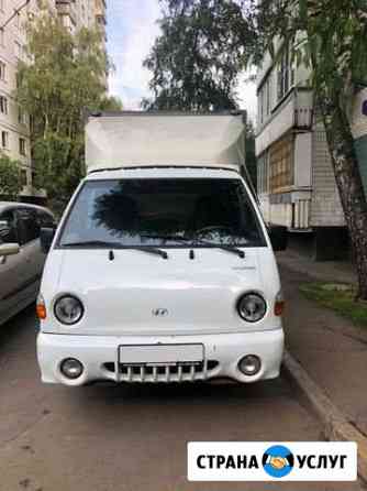 Аренда авто Москва