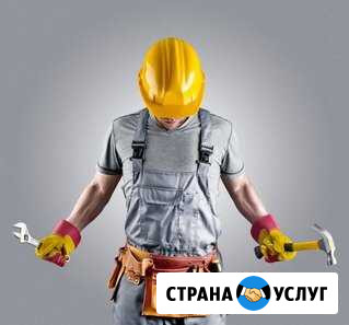 Электрик,сантехник Майкоп - изображение 1