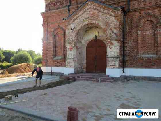 Строительство, аренда инструмента Малоярославец