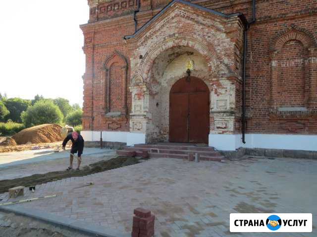 Строительство, аренда инструмента Малоярославец - изображение 1