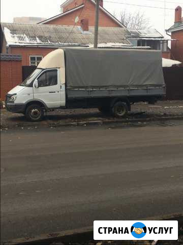 Грузоперевозки Газель Ростов-на-Дону - изображение 1