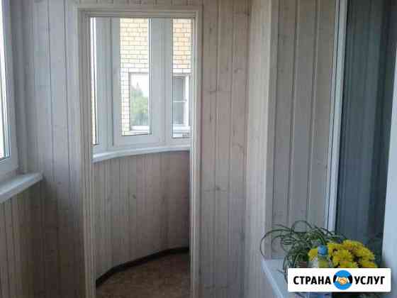Остекление,Утепление,Отделка Балконов и Лоджий Старая Купавна