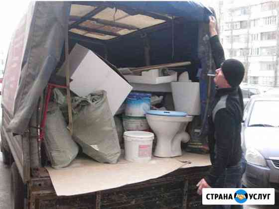 Вывоз мусора Москва