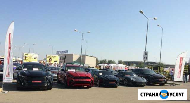 Разработка и производство комплектов тюнинга авто Армавир - изображение 1