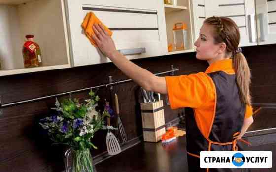 Уборка квартир Санкт-Петербург