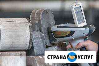 Утилизация Катализаторов Калуга