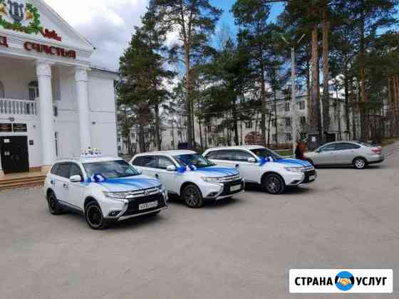 Свадебный кортеж Autlander 3 NEW Ковров