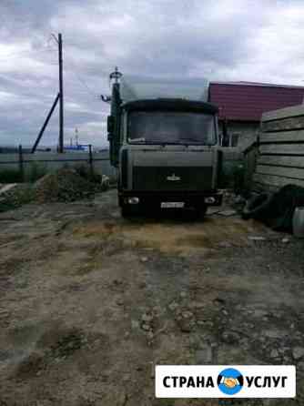 Грузоперевозки 5тоник Златоуст