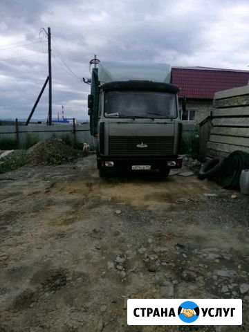 Грузоперевозки 5тоник Златоуст - изображение 1