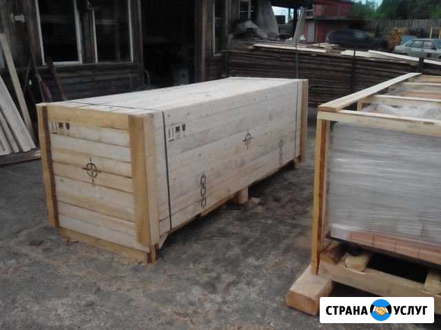 Упаковка морская в Архангельске Архангельск - изображение 1