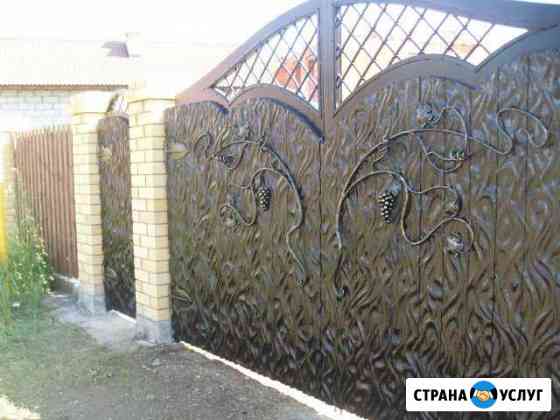 Художественная ковка Екатеринбург