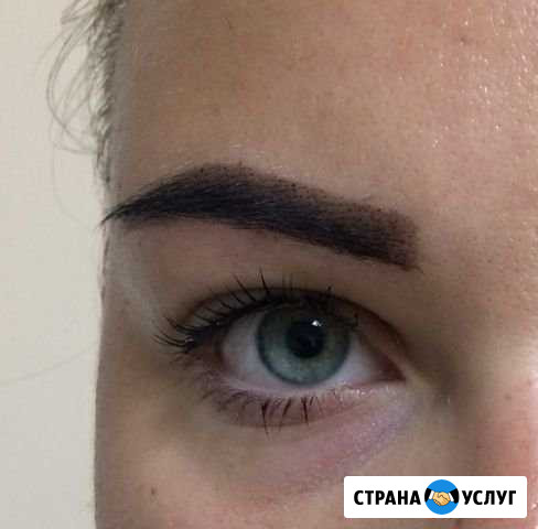Оформление бровей Строитель - изображение 1