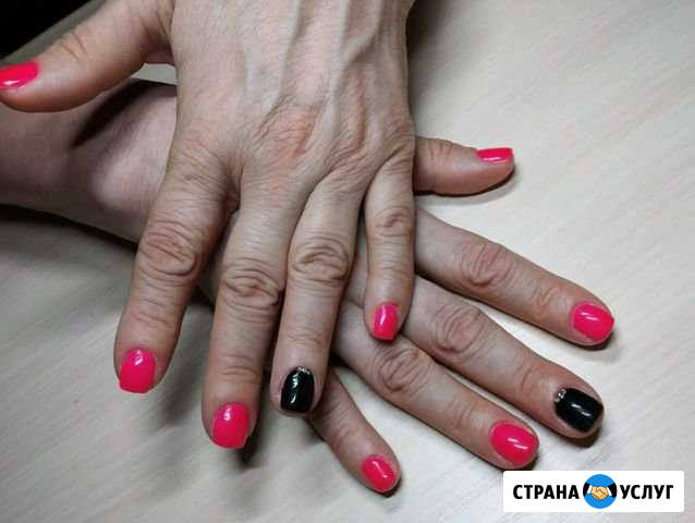 Маникюр Каменск-Уральский - изображение 1