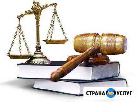 Правовое сопровождение бизнеса Владимир