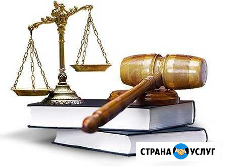 Правовое сопровождение бизнеса Владимир - изображение 1