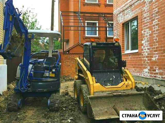 Бобкат бобкет миниэкскаватор бобкэт bobcat Одинцово - изображение 1