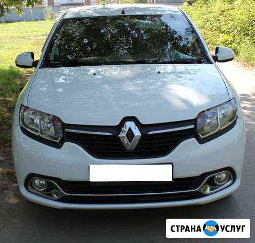 Аренда с правом выкупа Logan 2016 гбо, на 2 года Нижний Новгород