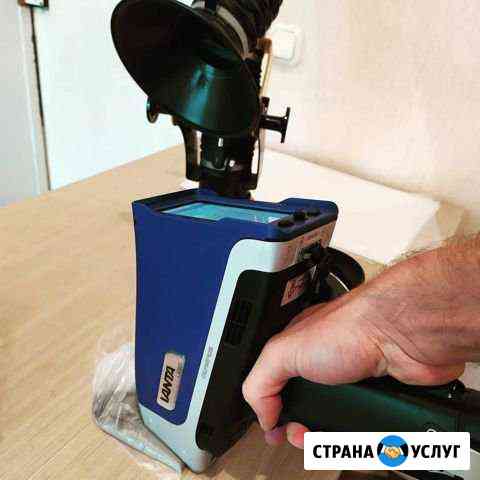 Прием катализаторов в Воронеже Курск