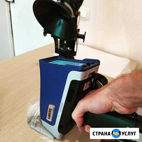 Прием катализаторов в Воронеже Курск - изображение 1