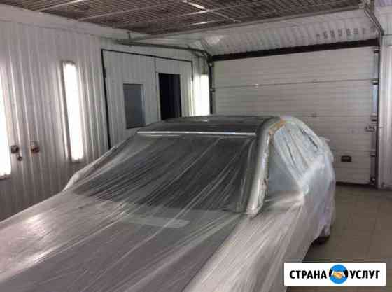 Кузовной ремонт и Покраска авто Раменское