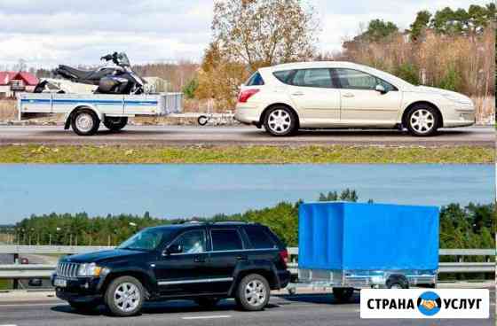 Аренда прицепа для легкового автомобиля Санкт-Петербург