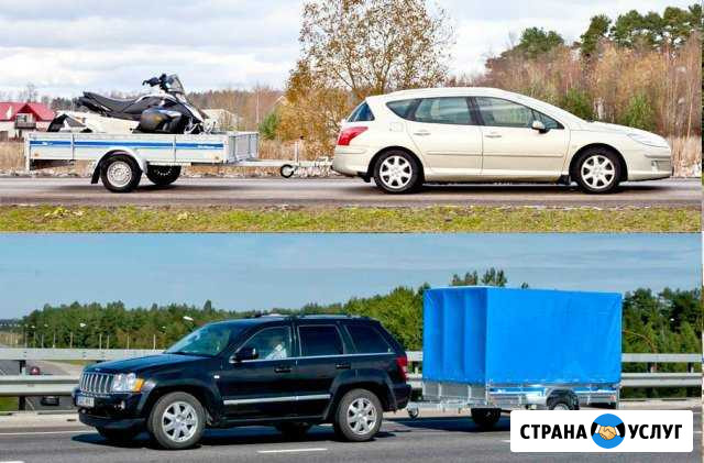Аренда прицепа для легкового автомобиля Санкт-Петербург - изображение 1
