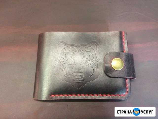 Изделия из кожи Урай - изображение 1
