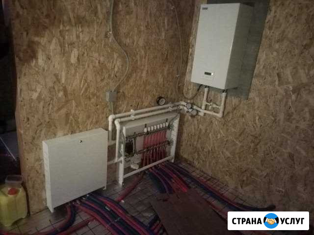 Сантехник Новомосковск - изображение 1