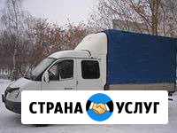 Грузоперевозки газель Балезино Глазов - изображение 1