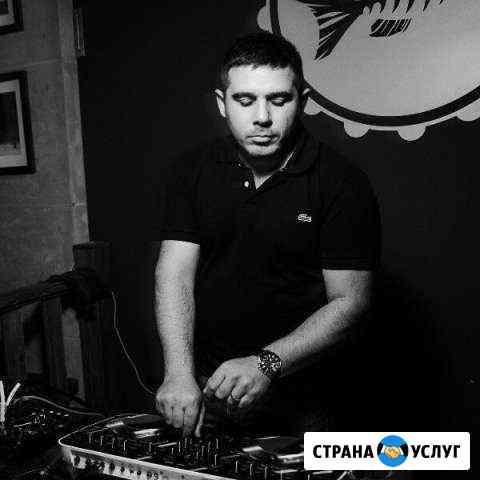 Dj С оборудованием на Ваш праздник Воронеж