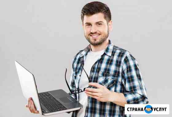 Установка Windows. Ремонт компьютеров. Выезд к Вам Новосибирск
