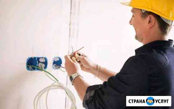 Электроработы Череповец