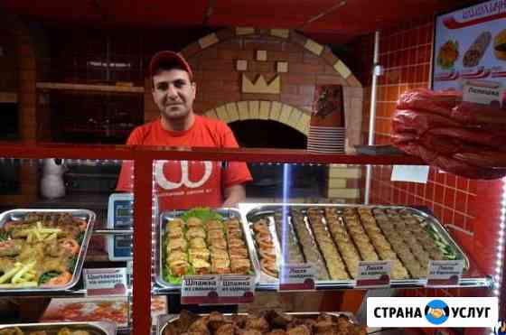 Повар универсал Благовещенск