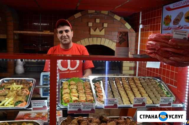 Повар универсал Благовещенск - изображение 1