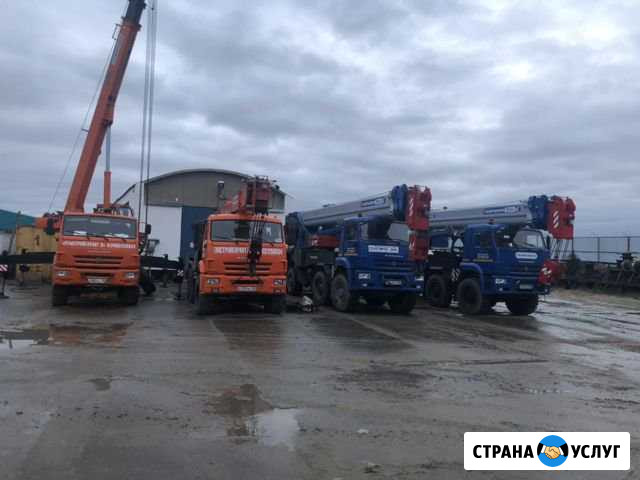 Услуги автокран 25 50 тн, грузоперевозки негабарит Ноябрьск - изображение 1