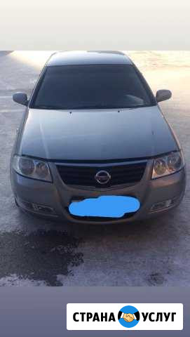 Слам авто Nissan Almera classec Новосибирск - изображение 1