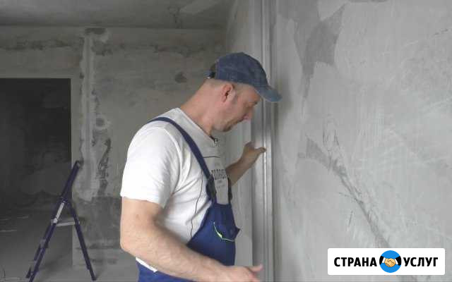 Ремонт квартир Самара - изображение 1