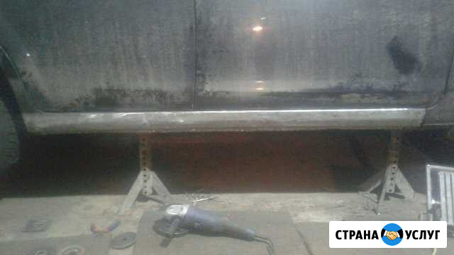 Сварка автомобилей Дорогобуж - изображение 1