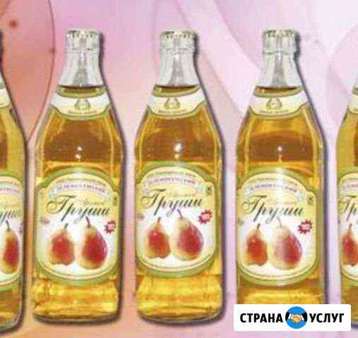 Прием стеклотары Грозный