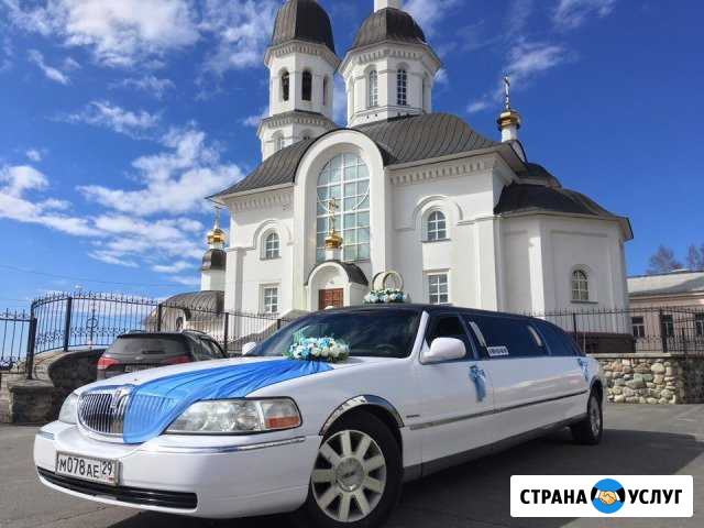 Аренда лимузина Северодвинск - изображение 1