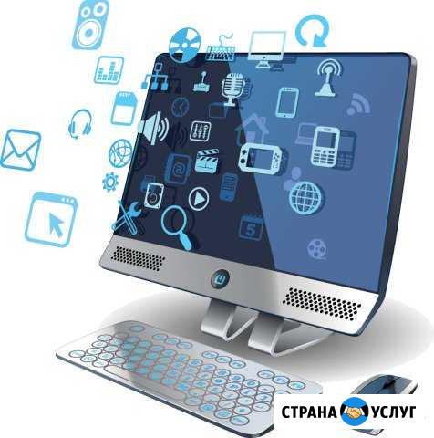 Сервис по ремонту ноутбуков и пк Пермь - изображение 1