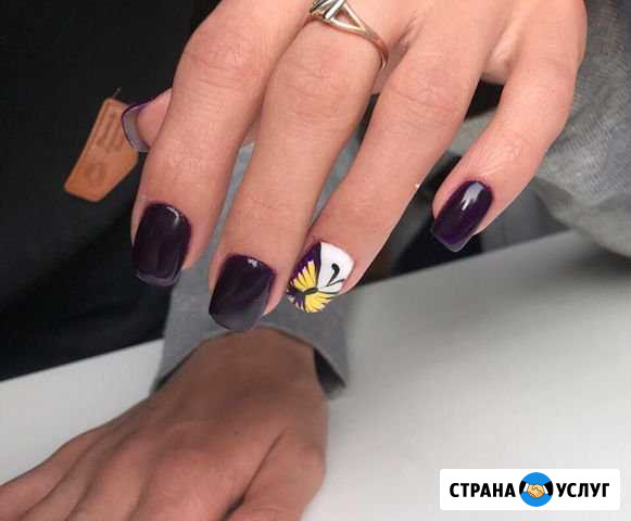 Маникюр(гель лак,акрил,шеллак) Электроизолятор - изображение 1