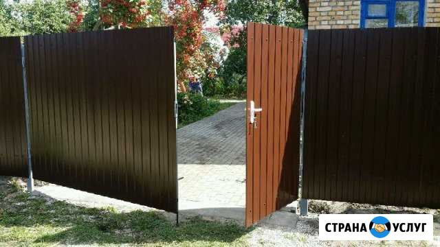 Забор ворота калитки беседки оградки в Пскове Псков - изображение 1