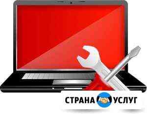Ремонт и настройка компьютеров 24/7 Белореченск